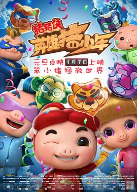 亚洲欧美视频一区二区