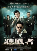 亚洲欧美视频一区二区
