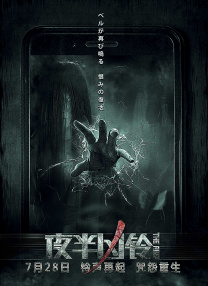 国内自拍中文字幕